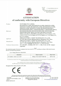 微信截图_20210518112319